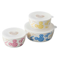 前畑 レンジパック3点セット 53235 1個（直送品）