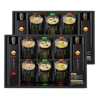 apide フリーズドライみそ汁&飛魚だしセット FDA-50 1個（直送品）