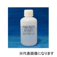 竹村電機製作所 pH指示B液 /土壌専用KCl塩化カリウム液/ 50ml/P50CB P50CB 1個（直送品）