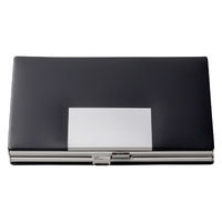 プレリー メタルコードバン名刺入れ 1032-040 NP50080 1個（直送品）