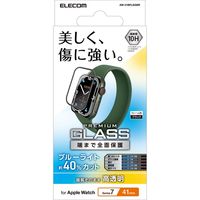 アップルウォッチ シリーズ 7 [ 41mm ] 保護フィルム ガラス ブラック AW-21BFLGGBR エレコム 1個（直送品）