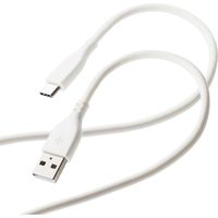 USBケーブル USB A to USB C シリコン素材 RoHS ホワイト MPA-ACSS エレコム