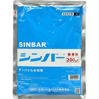 丸和バイオケミカル 丸和バイオ シンバー水和剤 200g #2056700 1袋（直送品）