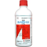 住友化学 ガットキラー乳剤 500ml #2056735 1本（直送品）