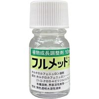 ZFw tbgt 10ml #2056804 1iij