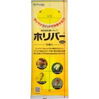 アリスタ ライフサイエンス アリスタ ホリバー