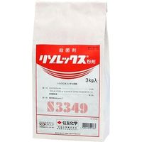 住友化学 リゾレックス粉剤 3kg #2056824 1袋（直送品）