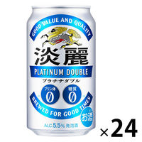 【350ml×1箱24缶】キリン　淡麗プラチナダブル　350ml　1箱（24缶入） 【発泡酒】（わけあり品）