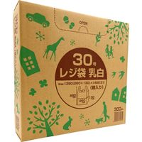 アルフォーインターナショナル 箱入りレジ袋「乳白タイプ」 30号 R-230-300PX5-BOX 1セット(1箱(300枚)×5)