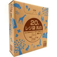 アルフォーインターナショナル 箱入りレジ袋「乳白タイプ」　20号-2000枚　大箱(400枚×5） R-220-400PX5-BOX（直送品）