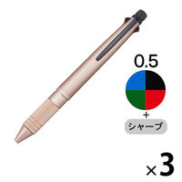 ジェットストリーム4＆1メタル 多機能ペン 0.5mm 4色+シャープ 三菱鉛筆uni