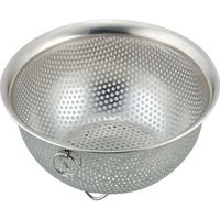 和平フレイズ SUIグート スタッキングパンチングざる14cm リング付 SUI-6026 1個