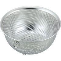 和平フレイズ SUIグート スタッキングパンチングざる17cm リング付 SUI-6027 1個