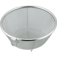 和平フレイズ SUIグート ミニざる14cm リング付 SUI-6001 1セット(4個)