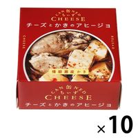 缶詰 缶ちぃず チーズとかきのアヒージョ 播磨灘産かき 1セット（10缶） 国分グループ本社