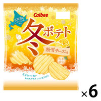 冬ポテト 粉雪チーズ味 65g 6袋 カルビー ポテトチップス スナック菓子