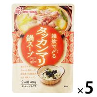 【アウトレット】鍋つゆ タッカンマリ 400g 1セット（5個） アイリスフーズ