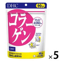 DHC コラーゲン 90日分 ×5袋 美容 ディーエイチシーサプリメント