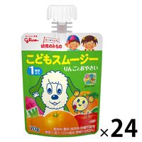 【1歳頃から】江崎グリコ こどもスムージー りんごとおやさい 24個