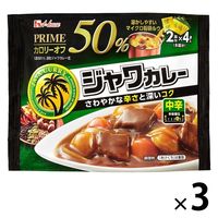 プライムジャワカレー 中辛 カロリーオフ50％ 2皿分×4袋入 1セット（3個） ハウス食品