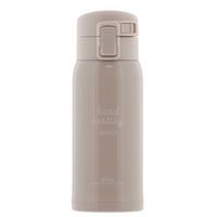 ベストコ 2way ワンタッチ スクリュー ボトル 350ml メルティグレージュ ND-8341 ブルーミィ 4975970254806（直送品）