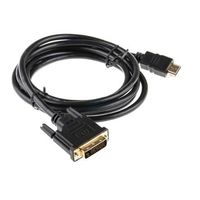 RS PRO HDMIケーブル 長さ:2m HDMI ー DVI-D A:オス コネクタ B:オス 182-8879（直送品）