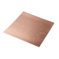 アールエスコンポーネンツ メタルシート RS PRO 300mm x 0.35mm 680-959 1セット(5個)（直送品）