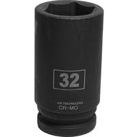 アールエスコンポーネンツ ディープインパクトソケット RS PRO 32mm 137-0931 1個（直送品）