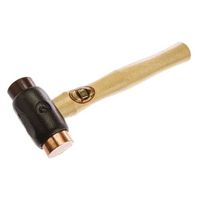 アールエスコンポーネンツ RS PRO ハンマー 1.1kg 可鍛鉄 なし 539-097 1個（直送品）