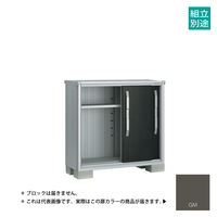 淀川製鋼所 ヨド物置 エスモESF-1205YGM グラファイトメタリック　1台（直送品）