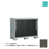 淀川製鋼所 ヨド物置 エスモESF-1507YGM グラファイトメタリック　1台（直送品）