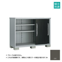 淀川製鋼所 ヨド物置 エスモESF-1007GWE ウッディエボニー 1台 淀川製鋼所 ヨド物置 エスモESF-1007GWE ウッディエボニー 1台