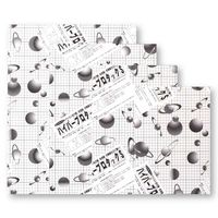 アルテ ハイパープロタックS 2mm厚 B1判 片面のり付き 2HPーB1 バラ売り 063421 1枚（直送品）