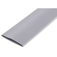 アールエスコンポーネンツ RS PRO 熱収縮チューブ， 収縮前 38mm， 収縮後 19mm， グレー 483-4201 1ロット(5個)（直送品）