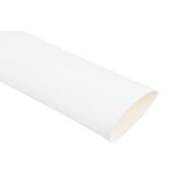 アールエスコンポーネンツ RS PRO 熱収縮チューブ， 収縮前 19.1mm， 収縮後 9.5mm， 白 267-2360 1袋(1個)（直送品）