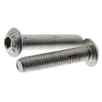 アールエスコンポーネンツ RS PRO 六角穴付ボルト M5 x 25mm六角ソケットボタン 797-6092 1袋(100個)（直送品）