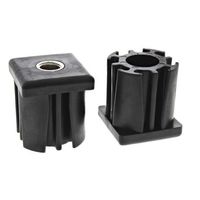 アールエスコンポーネンツ RS PRO インサート 50 x 55mm 235