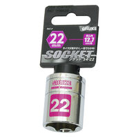 高儀 GIS ソケット12.7 22mm 1104048 1個（直送品）