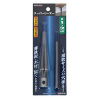 高儀 EM テーパーリーマー 3~15mm 1306066 1個（直送品）
