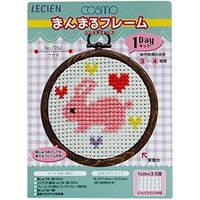 コスモ(COSMO) 刺しゅうキット まんまるフレーム ウサギ 7762 CSK7762 1個（直送品）