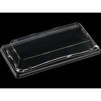 エフピコ T-輝ステージ2-6 嵌合高蓋AP エコ H 7R840216 1袋(50個)（直送品）