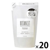 BOTANIST（ボタニスト）ボタニカルシャンプー スムース 詰め替え 400mL 1セット（1個×20）I-ne