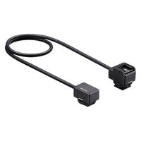 ソニー シューオーディオ延長ケーブル VMC-SA1 1個（直送品）