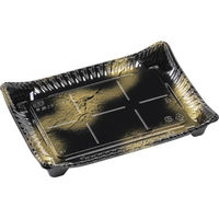 エフピコ 寿司容器 京錦25-18R 本体 渋み金 7Z970160 1袋(50個)（直送品）