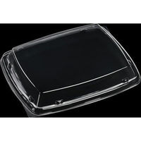 エフピコ T-レイア22-18嵌合蓋エコOPET 7N322412 1袋(50個)（直送品）