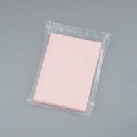 アズワン クリーンペーパー(無塵紙)クリーンルーム向け 75g A4 ピンク(アズピュア)250枚/袋 4-7460-03 1袋(250枚)（直送品）