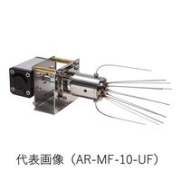 ジーエルサイエンス エアー駆動式 外気遮断パージ流路付き多用途10方切換バルブ AR-MF-10-UF 1台 60-9087-62（直送品）