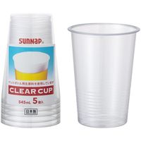 サンナップ クリアーカップ 545ml 5P C5405Z 1セット(1000個:5個×200パック) 696-2647（直送品）