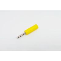 アールエスコンポーネンツ RS PRO バナナコネクタ オス 黄 真鍮 212-1241 1ロット(10個)（直送品）