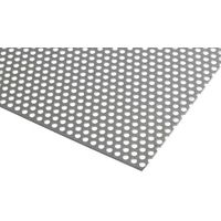 アールエスコンポーネンツ メタルシート RS PRO 500mm x 0.55mm 182-8382 1ロット(2個)（直送品）